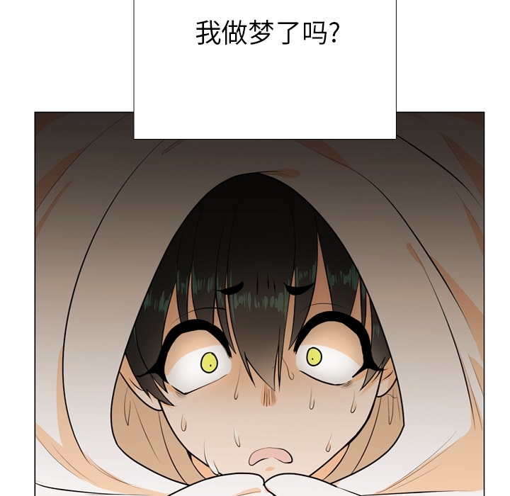 第 2 话13