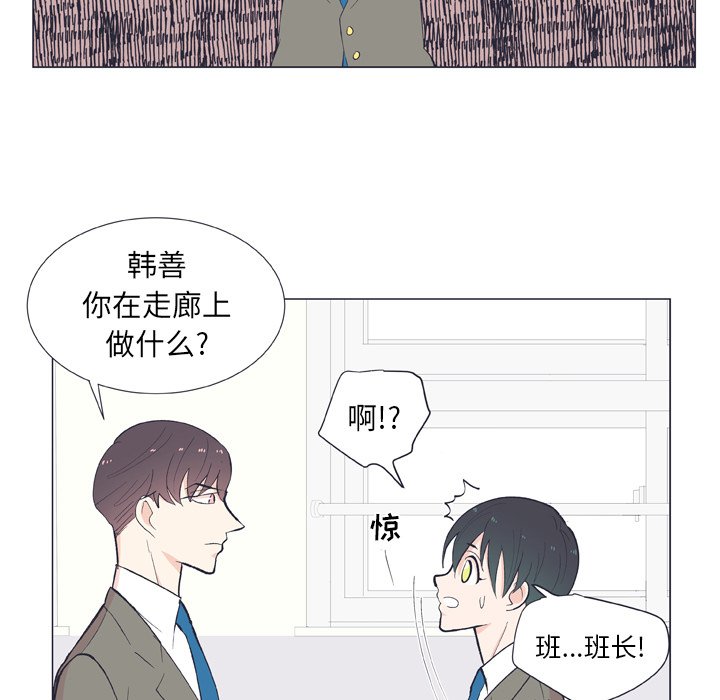 第 13 话13