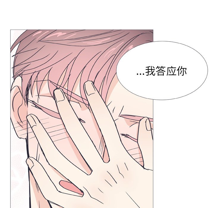 第 30 话63