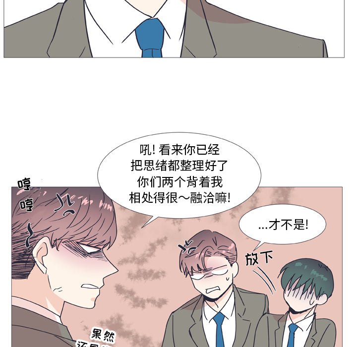 第 28 话67