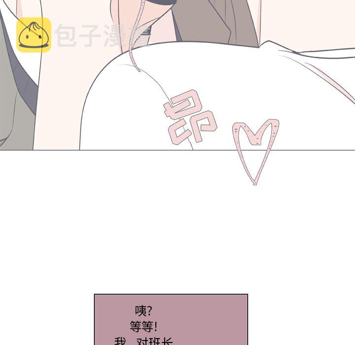 第 19 话19