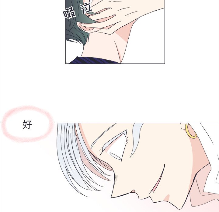 第 21 话33