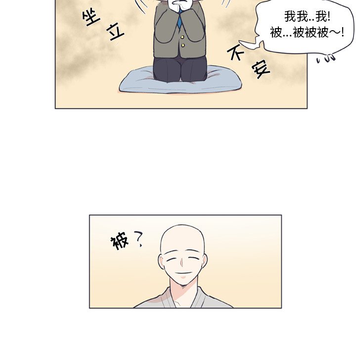 第 18 话61