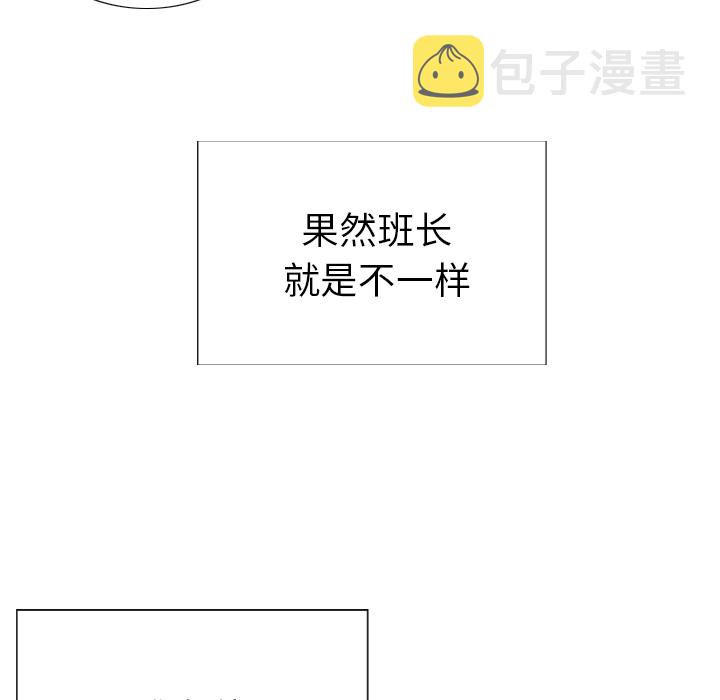 第 1 话70