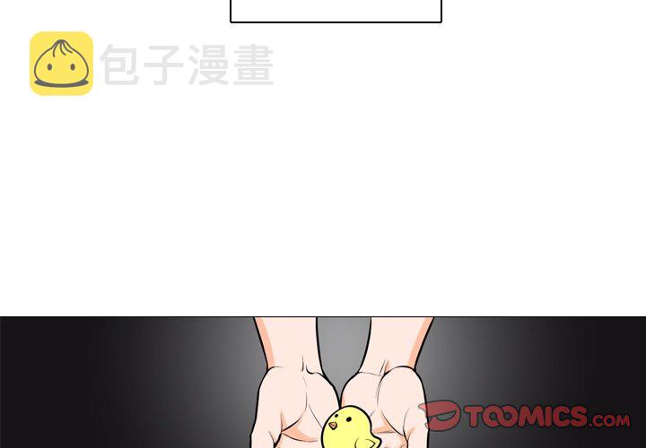 第 3 话1