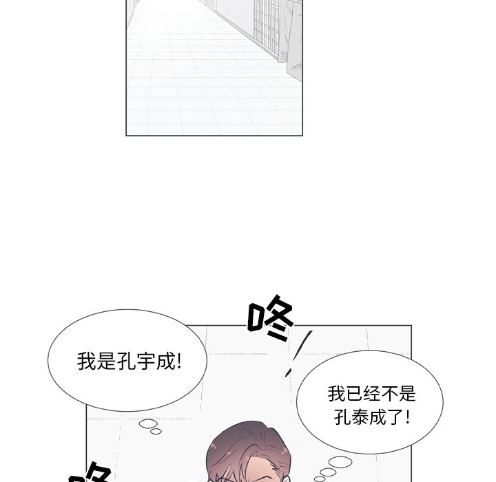 第 15 话56