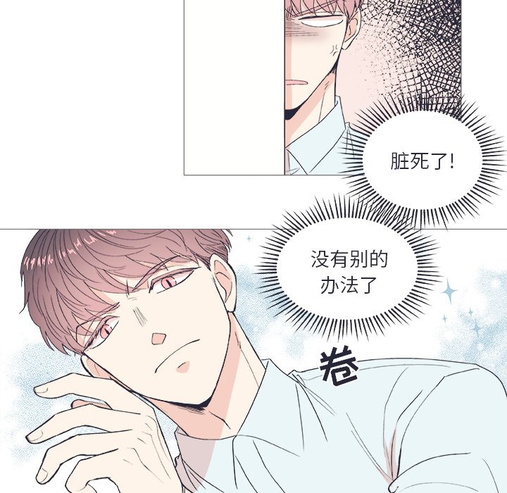 第 23 话21