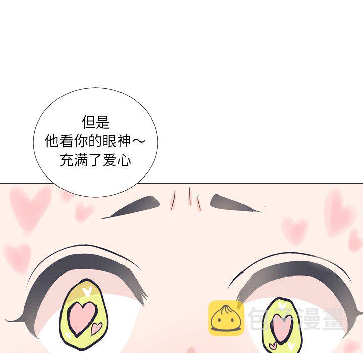 第 6 话54