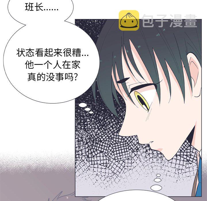 第 13 话7