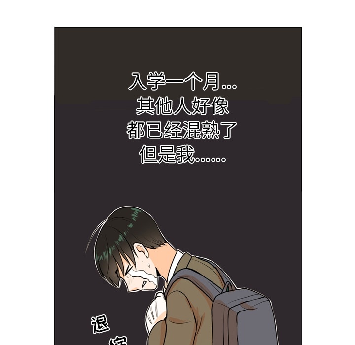 第 1 话62