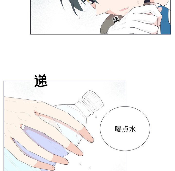 第 14 话12