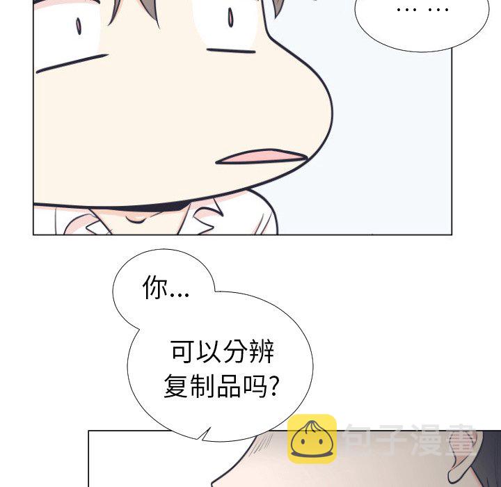 第 5 话57