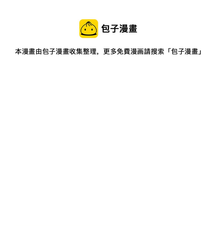 第 17 话0