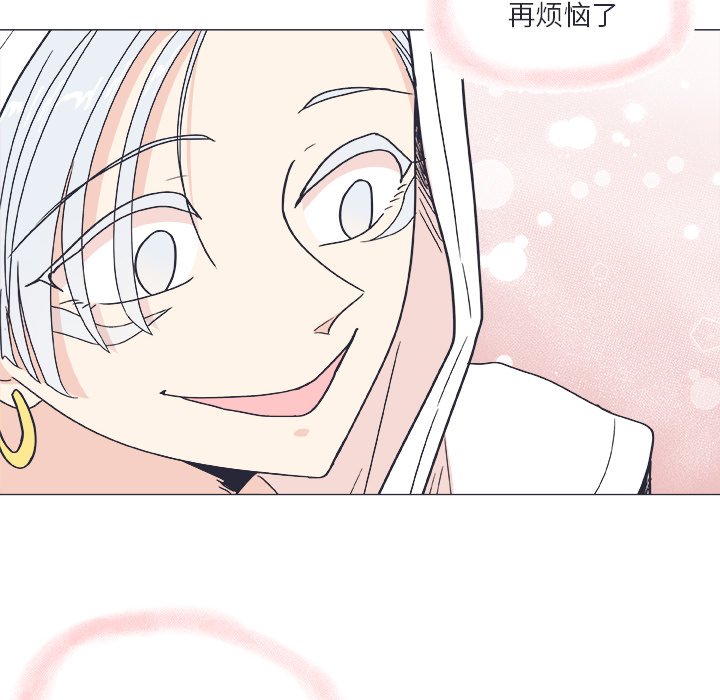 第 21 话9