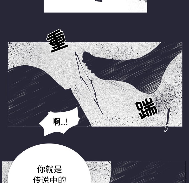 第 25 话26