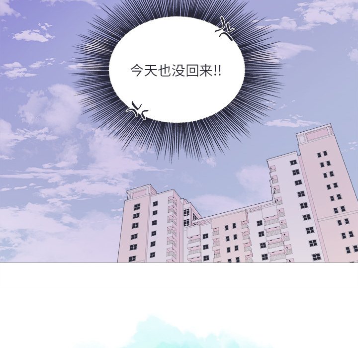 第 23 话25