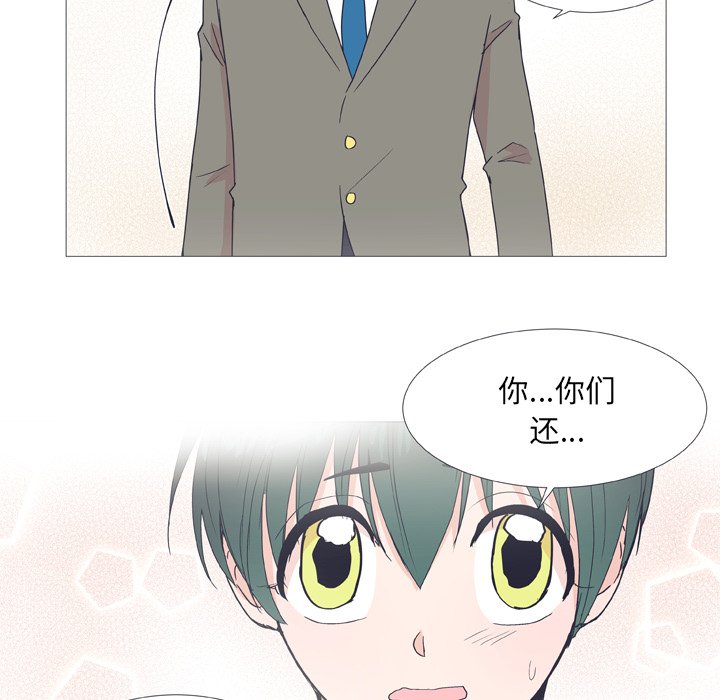 第 30 话40
