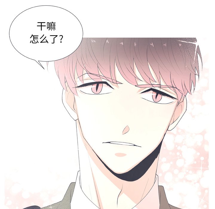 第 16 话27