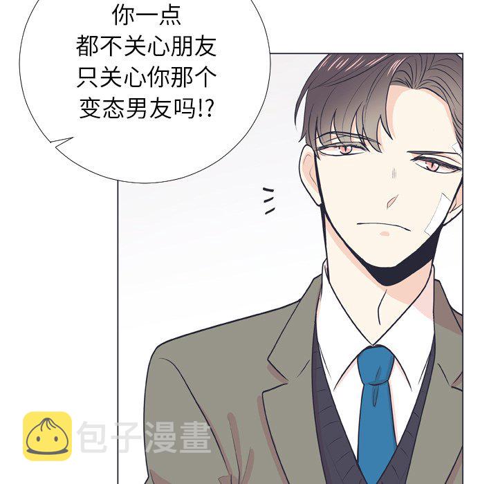 第 6 话36