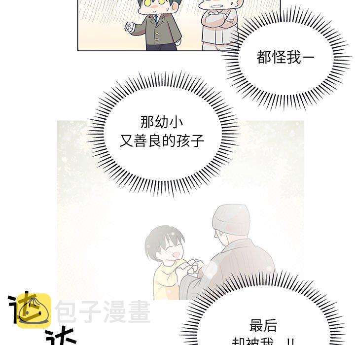 第 19 话59