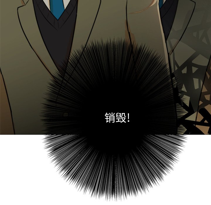 第 4 话20