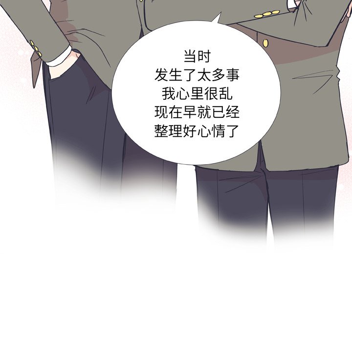 第 30 话47