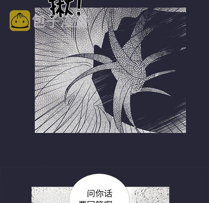第 19 话64