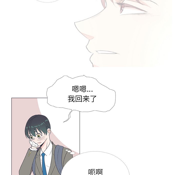 第 20 话10
