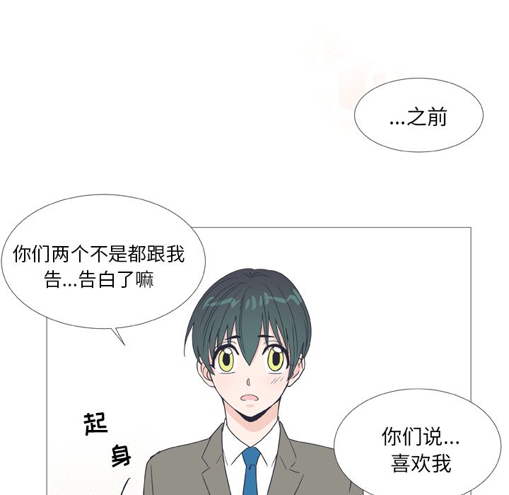 第 30 话39