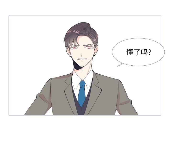 第 9 话51