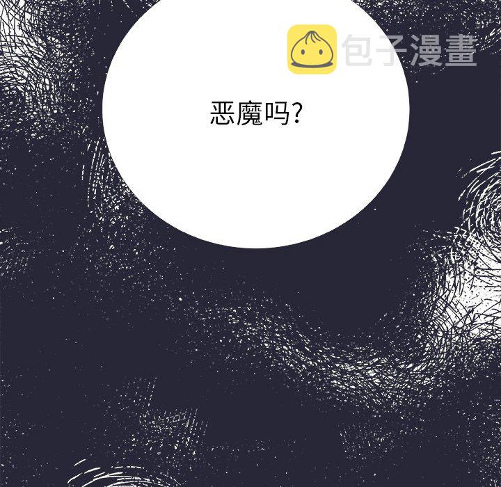 第 19 话69