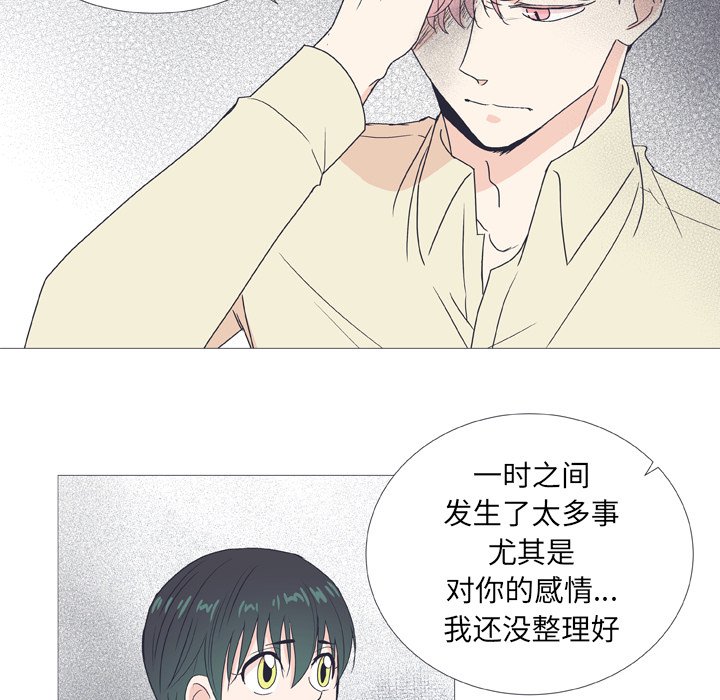 第 28 话14