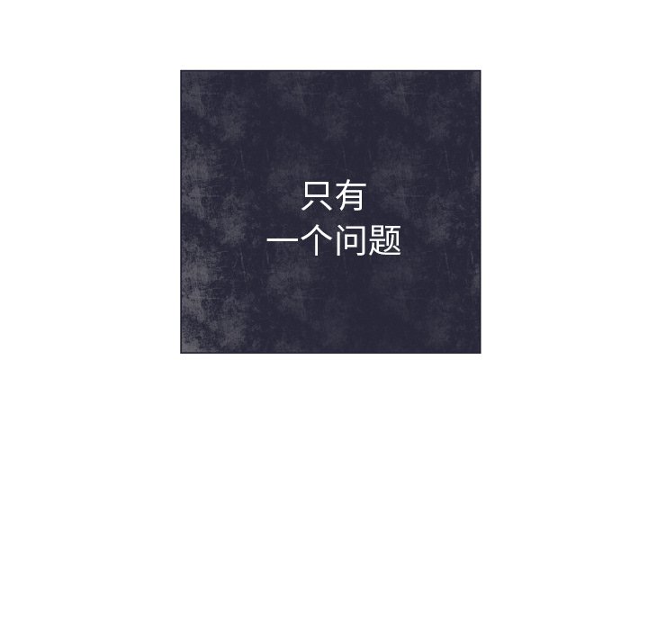 第 10 话22