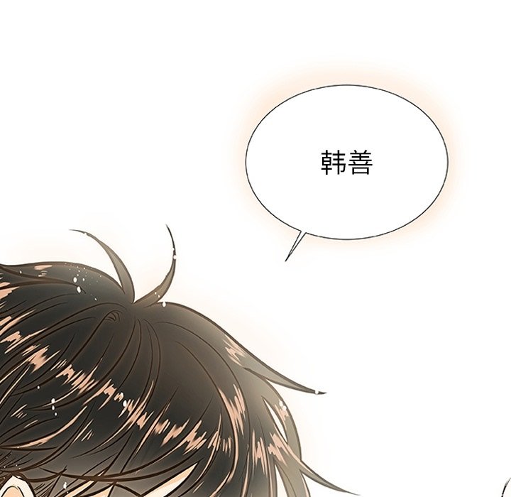 第 3 话22