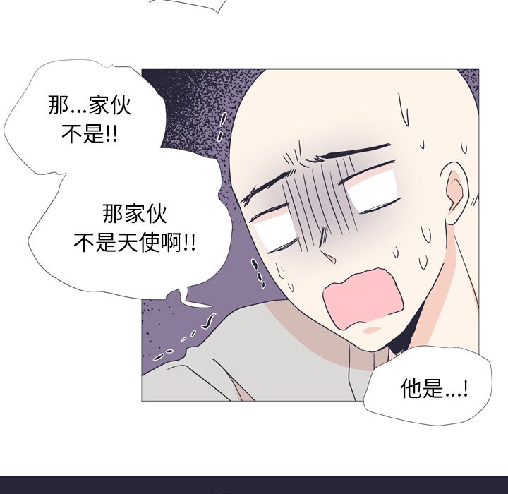 第 26 话11