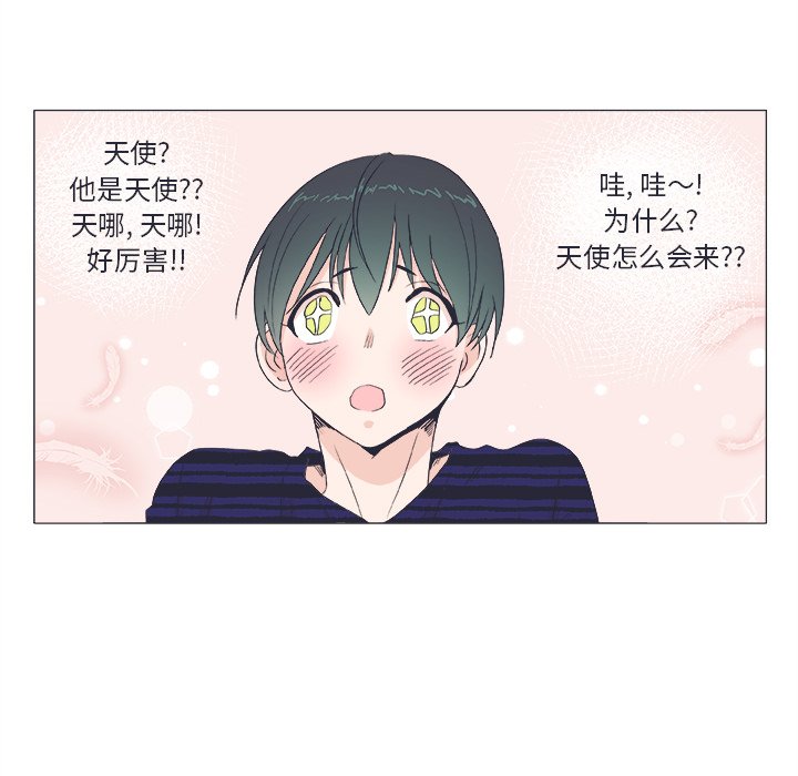 第 21 话5