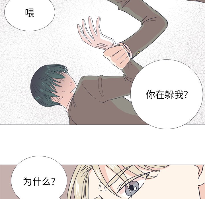 第 28 话50
