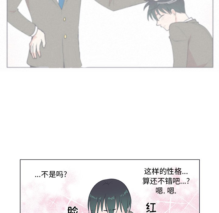 第 19 话13