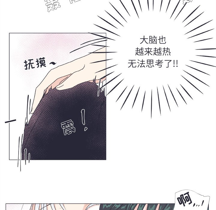 第 21 话16