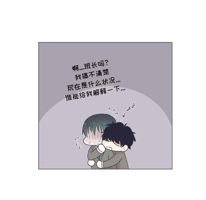 第 15 话49