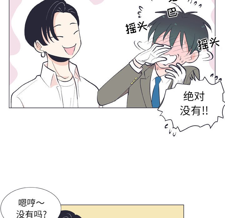 第 13 话33