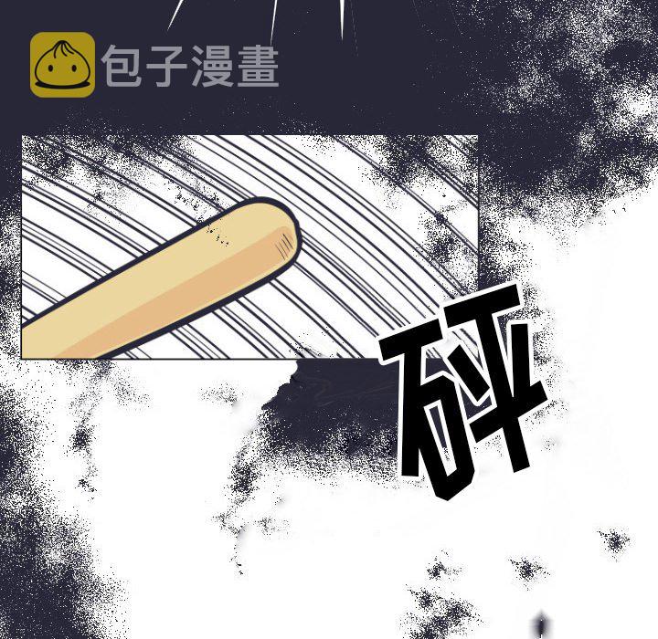第 5 话6