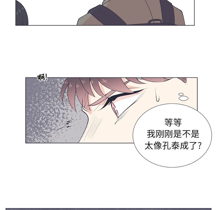 第 17 话56