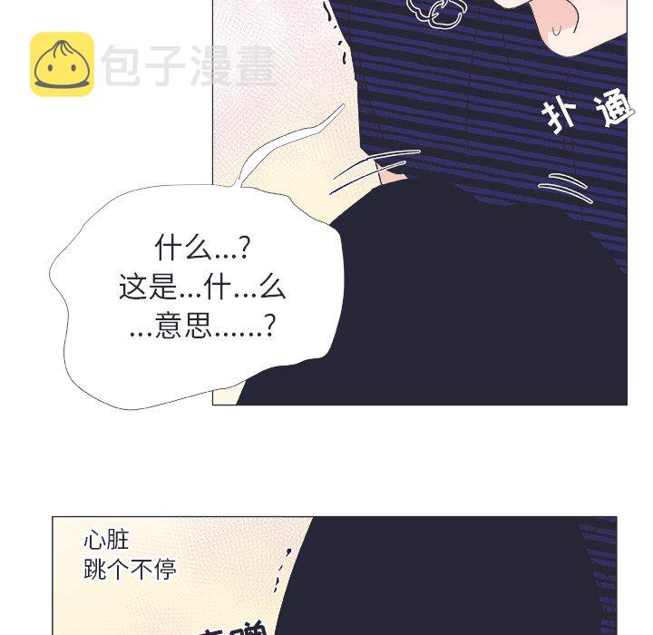 第 21 话14