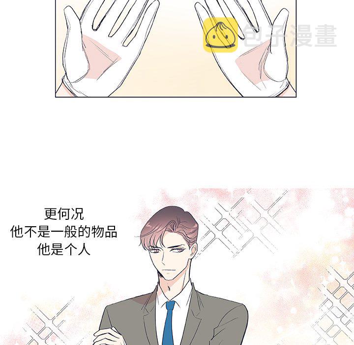 第 19 话25