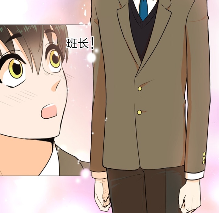 第 1 话66