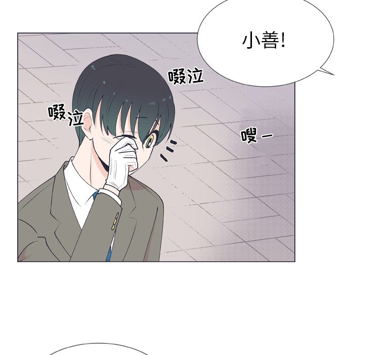 第 14 话32