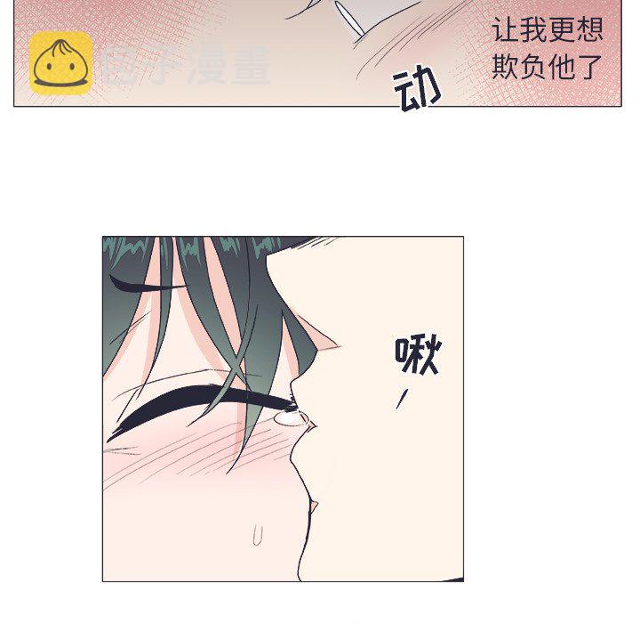 第 21 话35