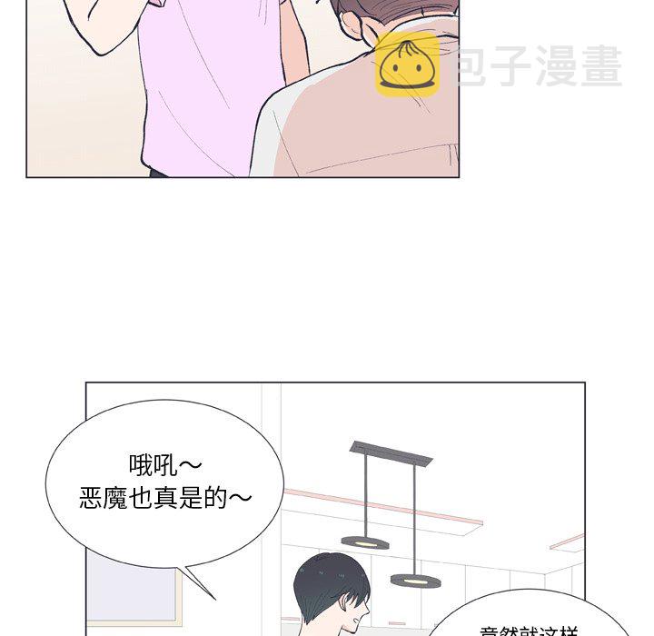第 11 话37