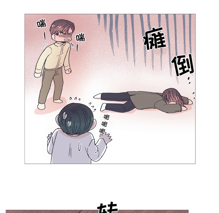 第 27 话16